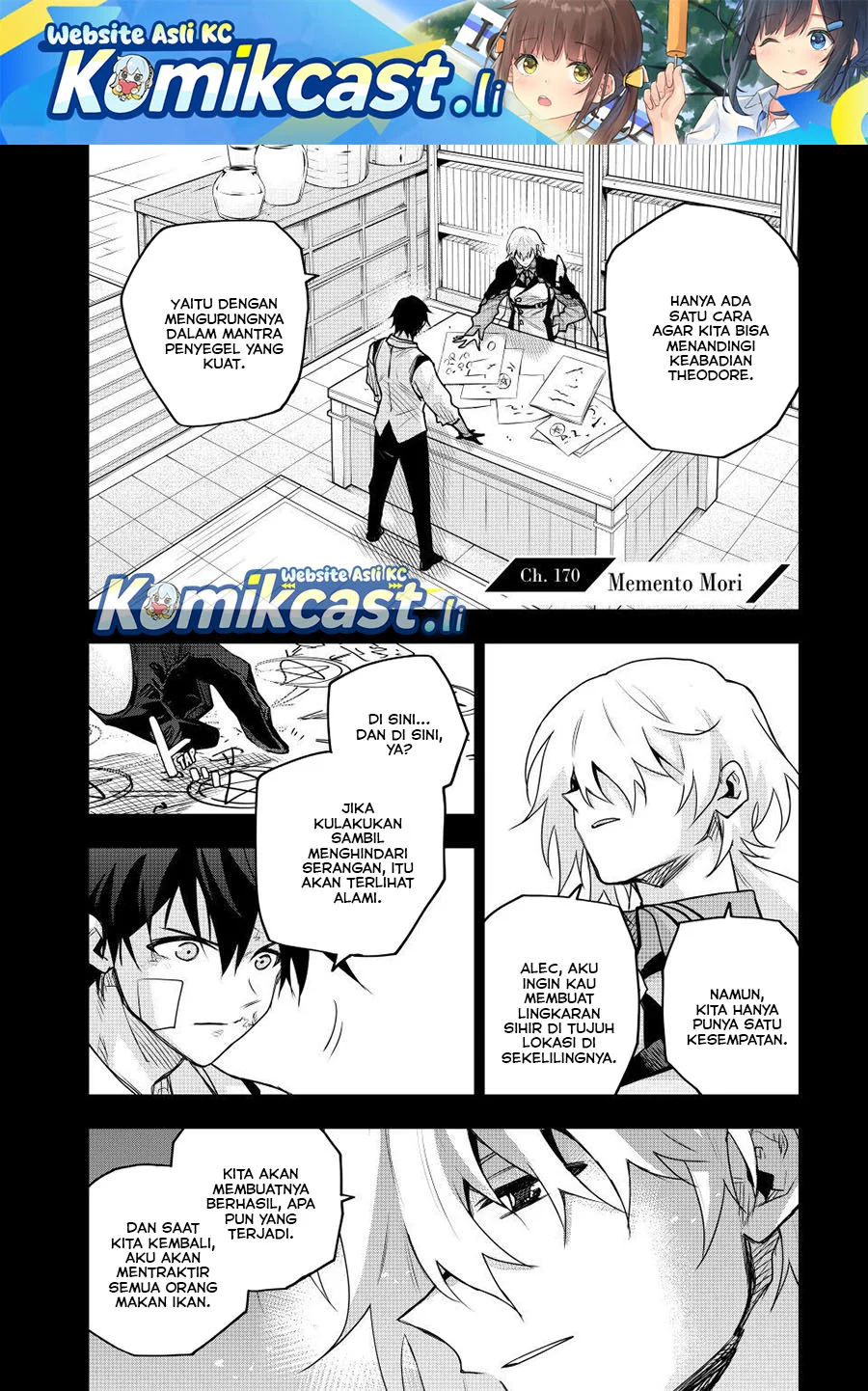A Court Magician, Who Was Focused On Supportive Magic Because His Allies Were Too Weak, Aims To Become The Strongest After Being Banished Chapter 170 - halaman 1