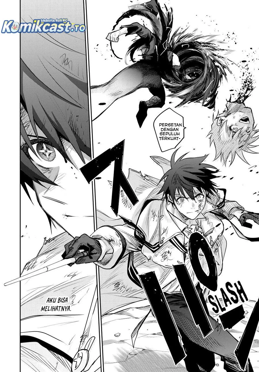 A Court Magician, Who Was Focused On Supportive Magic Because His Allies Were Too Weak, Aims To Become The Strongest After Being Banished Chapter 176 - halaman 12