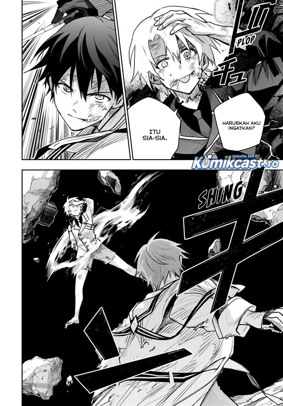 A Court Magician, Who Was Focused On Supportive Magic Because His Allies Were Too Weak, Aims To Become The Strongest After Being Banished Chapter 176 - halaman 14