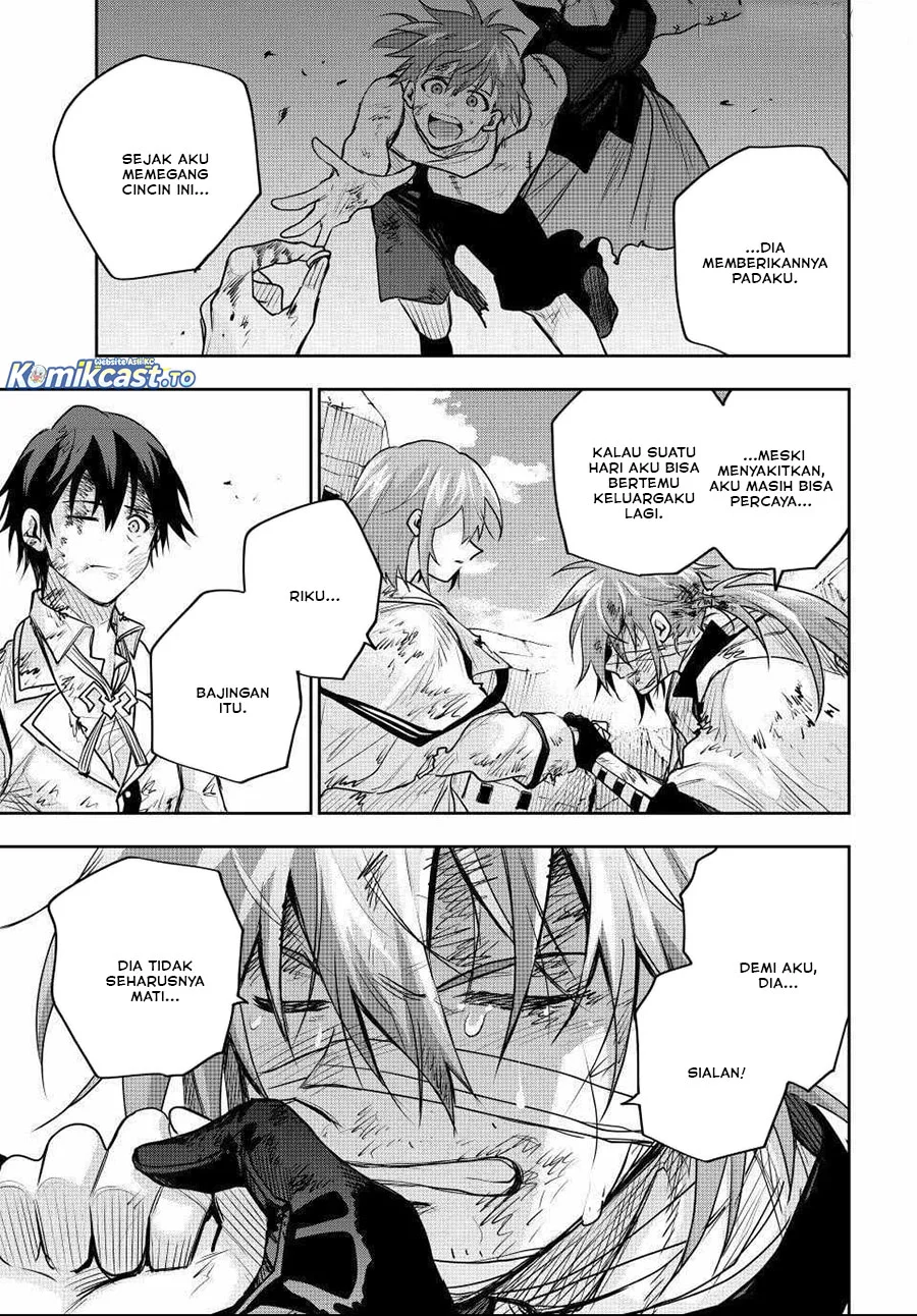 A Court Magician, Who Was Focused On Supportive Magic Because His Allies Were Too Weak, Aims To Become The Strongest After Being Banished Chapter 182 - halaman 5