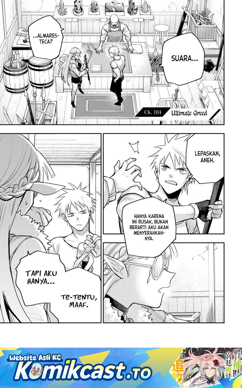 A Court Magician, Who Was Focused On Supportive Magic Because His Allies Were Too Weak, Aims To Become The Strongest After Being Banished Chapter 184 - halaman 1