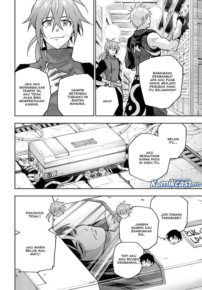 A Court Magician, Who Was Focused On Supportive Magic Because His Allies Were Too Weak, Aims To Become The Strongest After Being Banished Chapter 185 - halaman 10