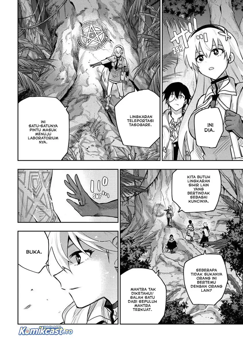 A Court Magician, Who Was Focused On Supportive Magic Because His Allies Were Too Weak, Aims To Become The Strongest After Being Banished Chapter 185 - halaman 4