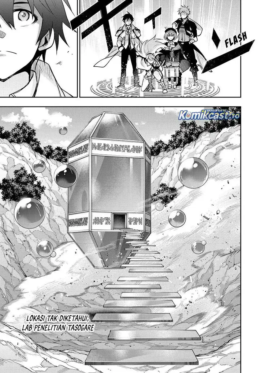 A Court Magician, Who Was Focused On Supportive Magic Because His Allies Were Too Weak, Aims To Become The Strongest After Being Banished Chapter 185 - halaman 5