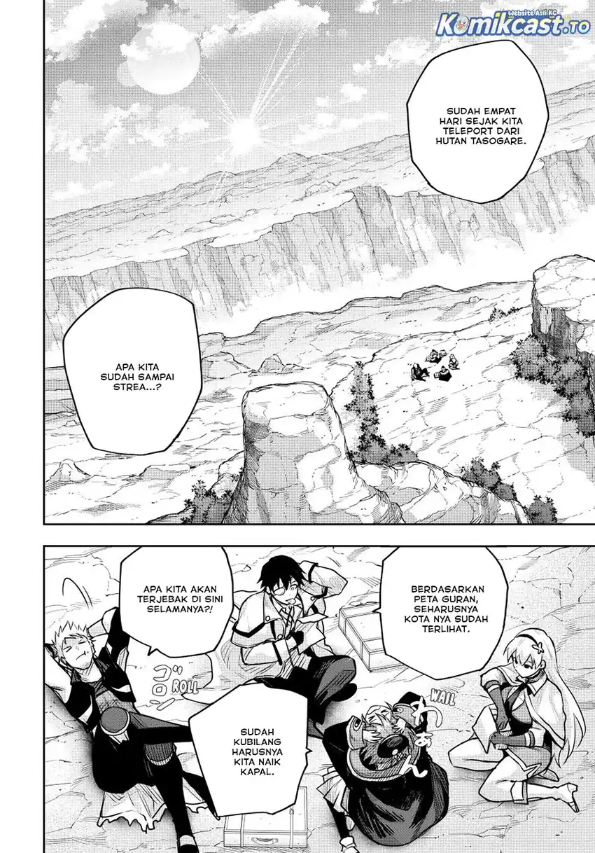 A Court Magician, Who Was Focused On Supportive Magic Because His Allies Were Too Weak, Aims To Become The Strongest After Being Banished Chapter 186 - halaman 3