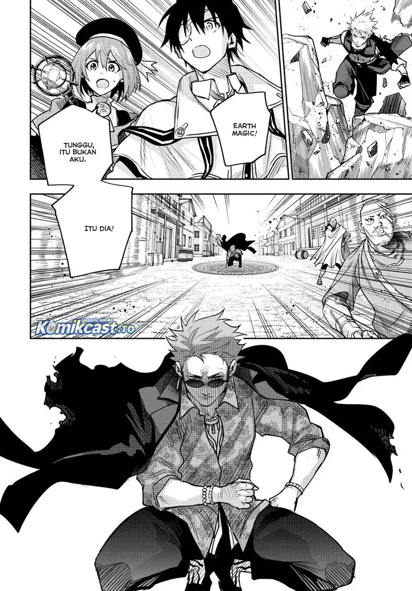 A Court Magician, Who Was Focused On Supportive Magic Because His Allies Were Too Weak, Aims To Become The Strongest After Being Banished Chapter 187 - halaman 11