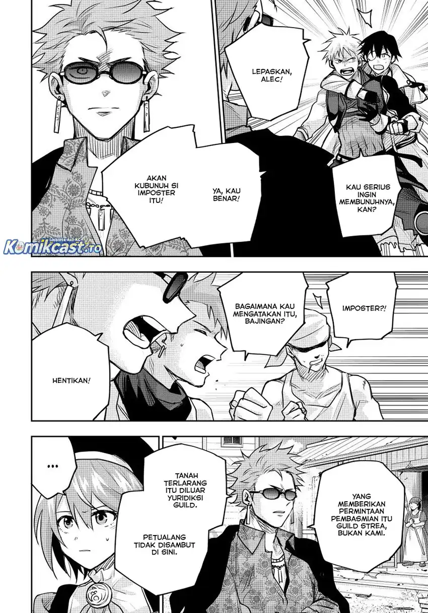 A Court Magician, Who Was Focused On Supportive Magic Because His Allies Were Too Weak, Aims To Become The Strongest After Being Banished Chapter 187 - halaman 15
