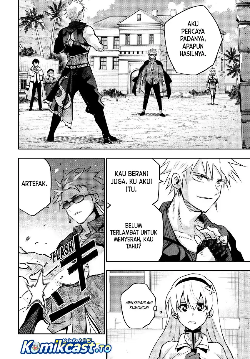 A Court Magician, Who Was Focused On Supportive Magic Because His Allies Were Too Weak, Aims To Become The Strongest After Being Banished Chapter 188 - halaman 11