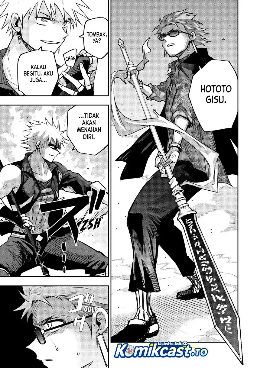 A Court Magician, Who Was Focused On Supportive Magic Because His Allies Were Too Weak, Aims To Become The Strongest After Being Banished Chapter 188 - halaman 12