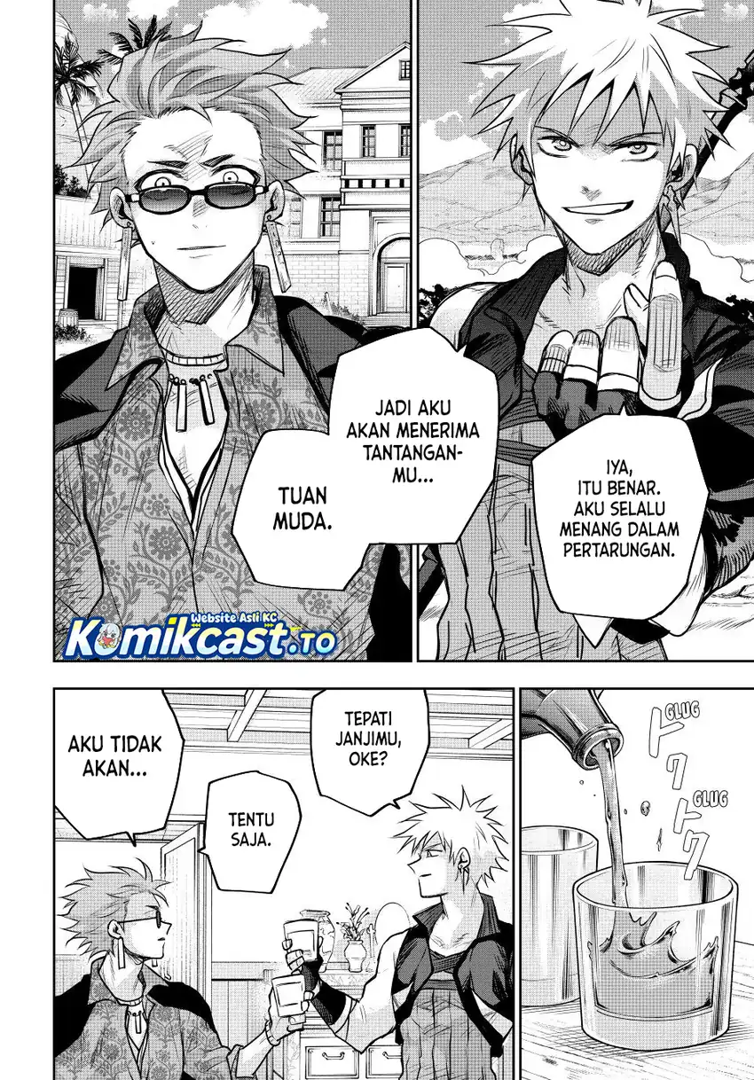 A Court Magician, Who Was Focused On Supportive Magic Because His Allies Were Too Weak, Aims To Become The Strongest After Being Banished Chapter 188 - halaman 17