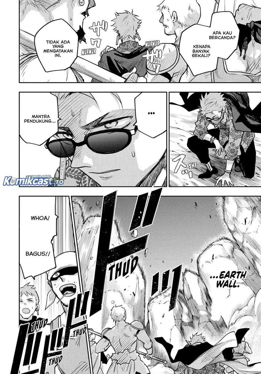 A Court Magician, Who Was Focused On Supportive Magic Because His Allies Were Too Weak, Aims To Become The Strongest After Being Banished Chapter 189 - halaman 15