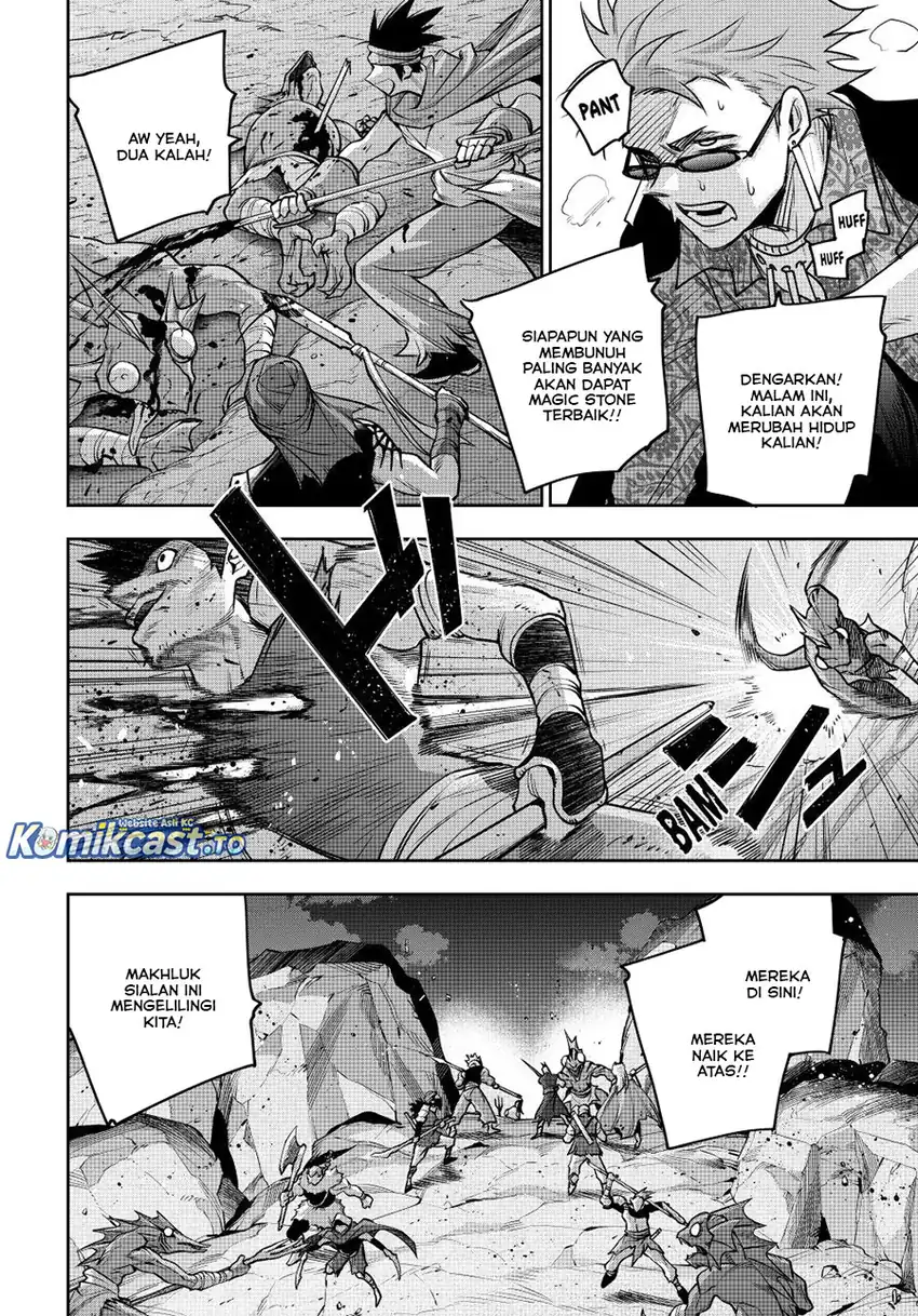 A Court Magician, Who Was Focused On Supportive Magic Because His Allies Were Too Weak, Aims To Become The Strongest After Being Banished Chapter 189 - halaman 17