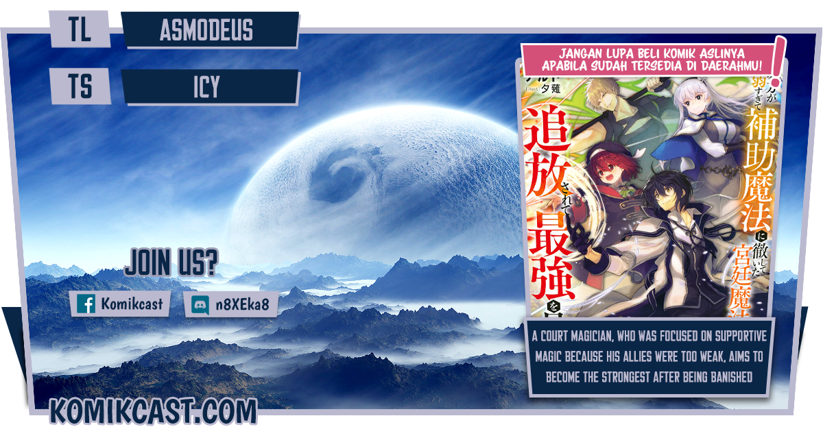 A Court Magician, Who Was Focused On Supportive Magic Because His Allies Were Too Weak, Aims To Become The Strongest After Being Banished Chapter 19 - halaman 1