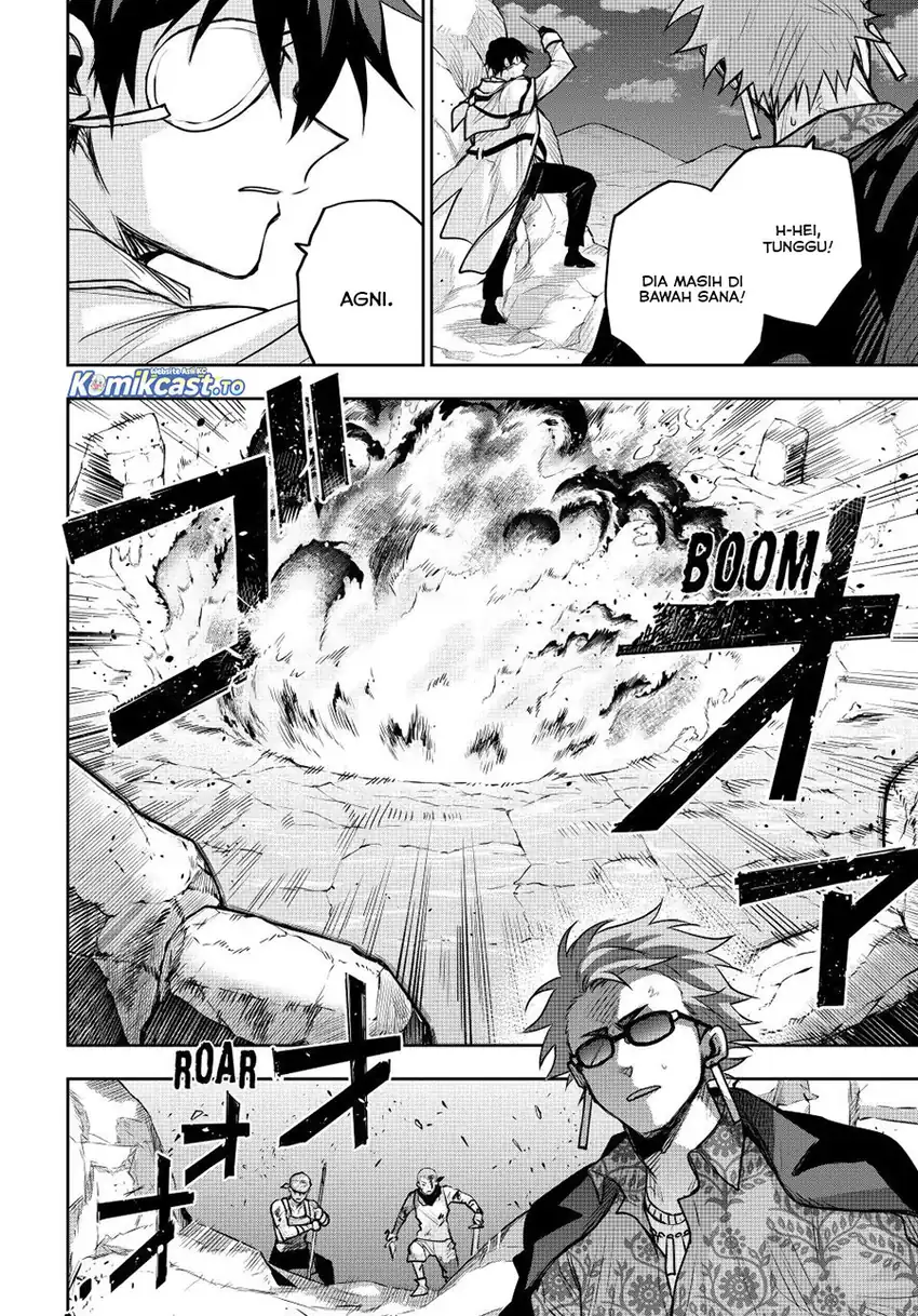 A Court Magician, Who Was Focused On Supportive Magic Because His Allies Were Too Weak, Aims To Become The Strongest After Being Banished Chapter 190 - halaman 10