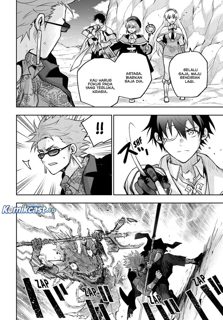 A Court Magician, Who Was Focused On Supportive Magic Because His Allies Were Too Weak, Aims To Become The Strongest After Being Banished Chapter 190 - halaman 4