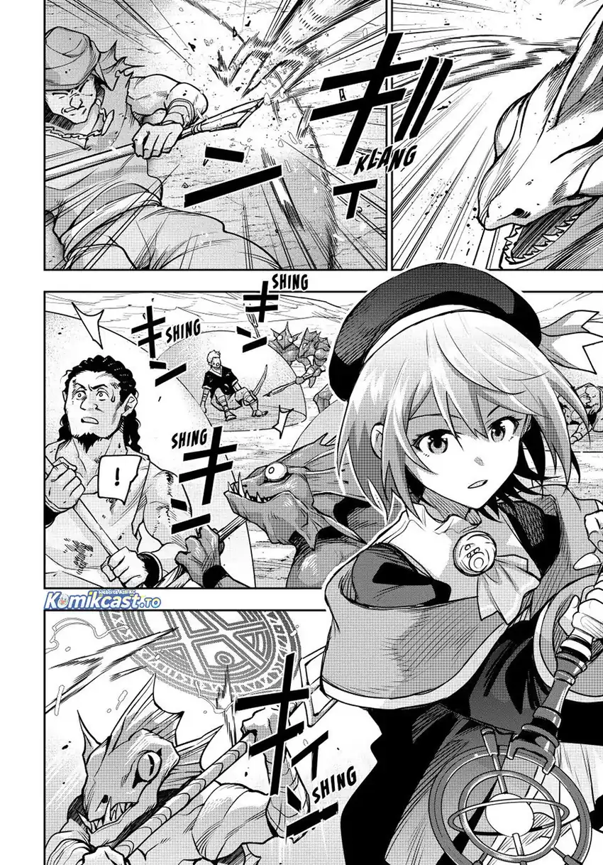 A Court Magician, Who Was Focused On Supportive Magic Because His Allies Were Too Weak, Aims To Become The Strongest After Being Banished Chapter 190 - halaman 6