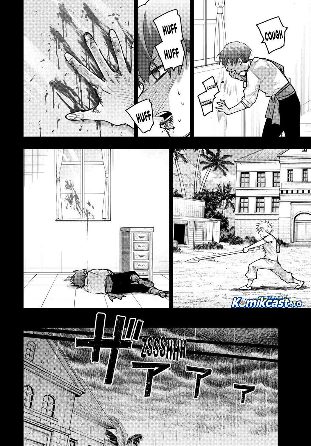 A Court Magician, Who Was Focused On Supportive Magic Because His Allies Were Too Weak, Aims To Become The Strongest After Being Banished Chapter 193 - halaman 17