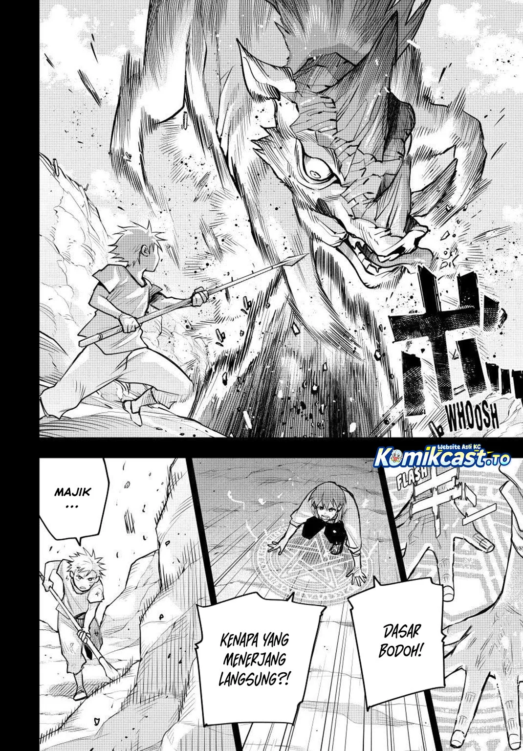 A Court Magician, Who Was Focused On Supportive Magic Because His Allies Were Too Weak, Aims To Become The Strongest After Being Banished Chapter 193 - halaman 9