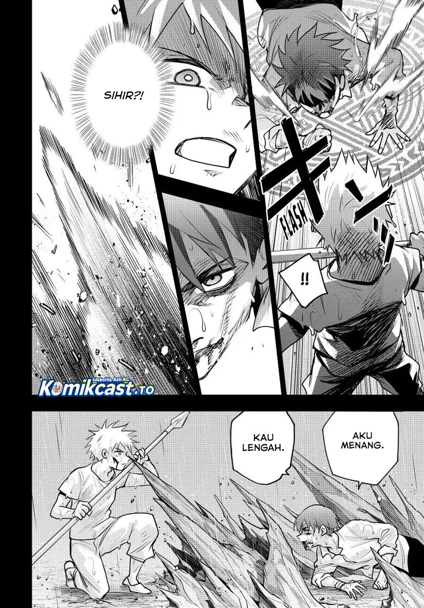A Court Magician, Who Was Focused On Supportive Magic Because His Allies Were Too Weak, Aims To Become The Strongest After Being Banished Chapter 194 - halaman 15