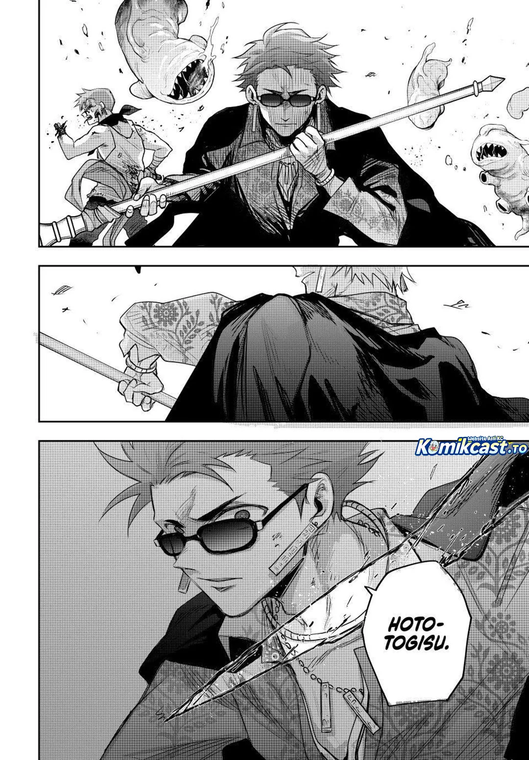 A Court Magician, Who Was Focused On Supportive Magic Because His Allies Were Too Weak, Aims To Become The Strongest After Being Banished Chapter 198 - halaman 15