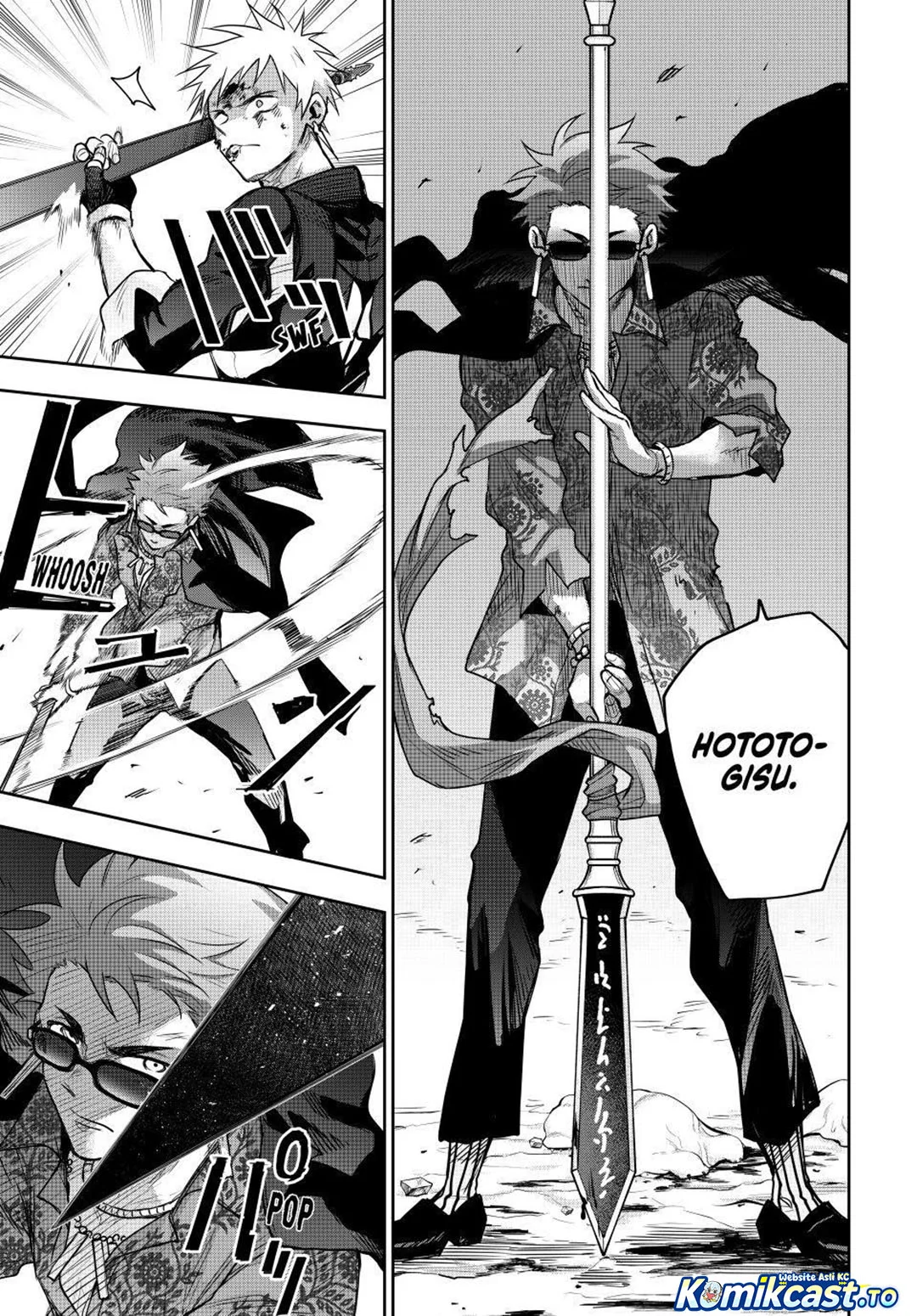 A Court Magician, Who Was Focused On Supportive Magic Because His Allies Were Too Weak, Aims To Become The Strongest After Being Banished Chapter 199 - halaman 6