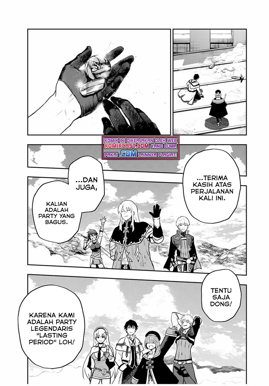 A Court Magician, Who Was Focused On Supportive Magic Because His Allies Were Too Weak, Aims To Become The Strongest After Being Banished Chapter 20 - halaman 12