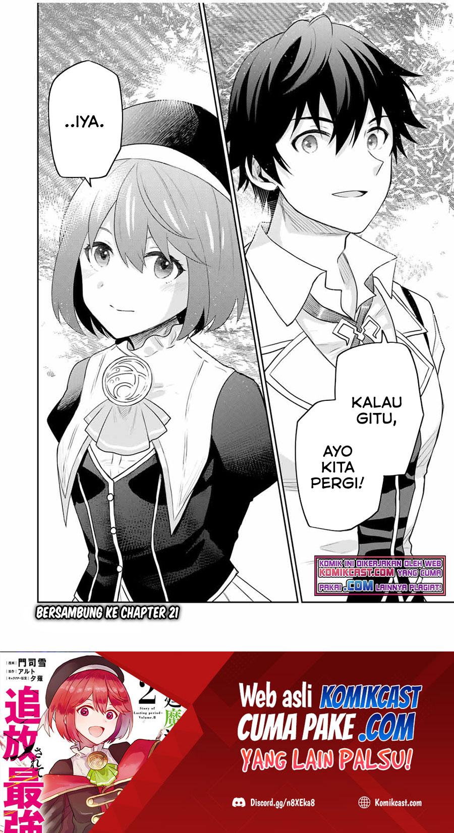 A Court Magician, Who Was Focused On Supportive Magic Because His Allies Were Too Weak, Aims To Become The Strongest After Being Banished Chapter 20 - halaman 17