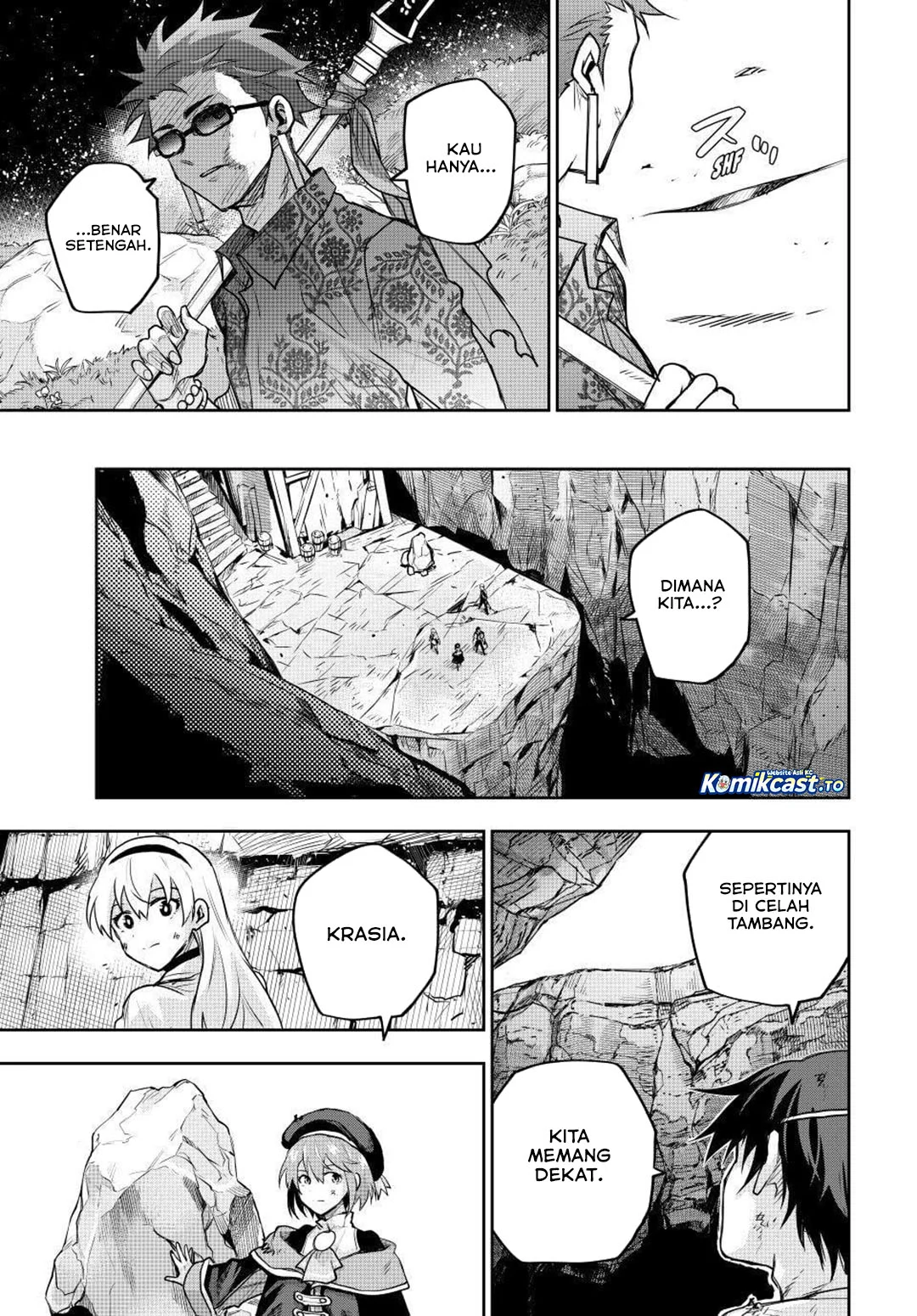 A Court Magician, Who Was Focused On Supportive Magic Because His Allies Were Too Weak, Aims To Become The Strongest After Being Banished Chapter 200 - halaman 6