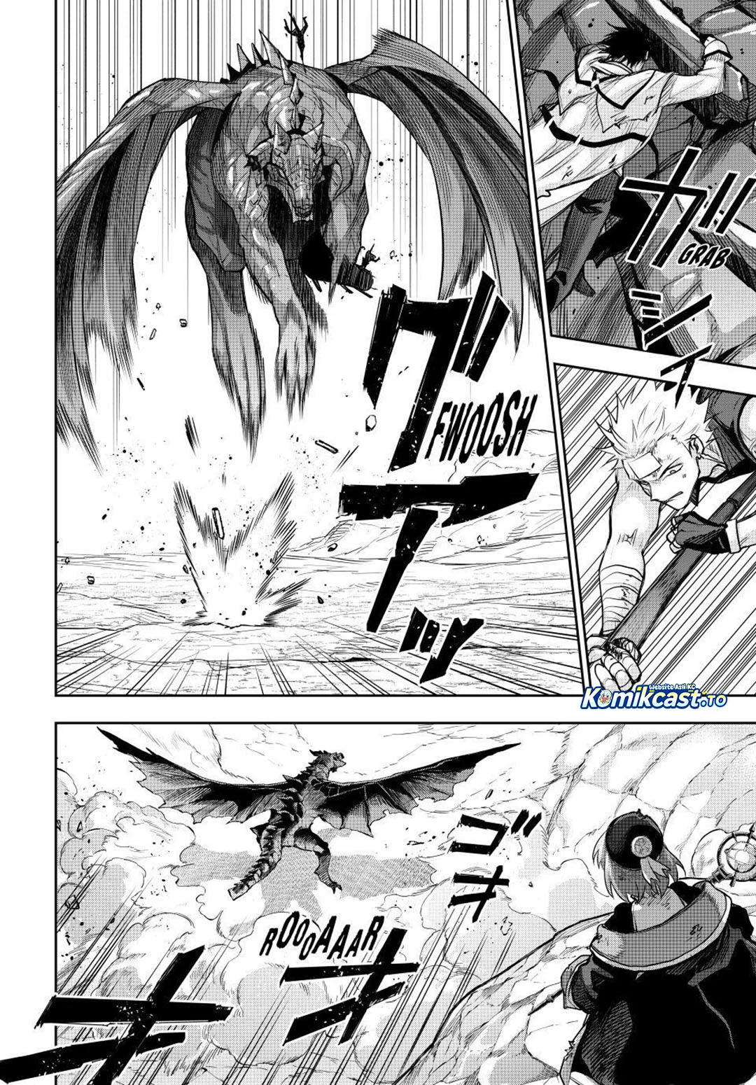 A Court Magician, Who Was Focused On Supportive Magic Because His Allies Were Too Weak, Aims To Become The Strongest After Being Banished Chapter 201 - halaman 11