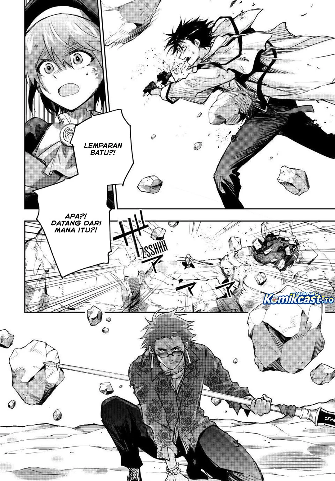 A Court Magician, Who Was Focused On Supportive Magic Because His Allies Were Too Weak, Aims To Become The Strongest After Being Banished Chapter 201 - halaman 5