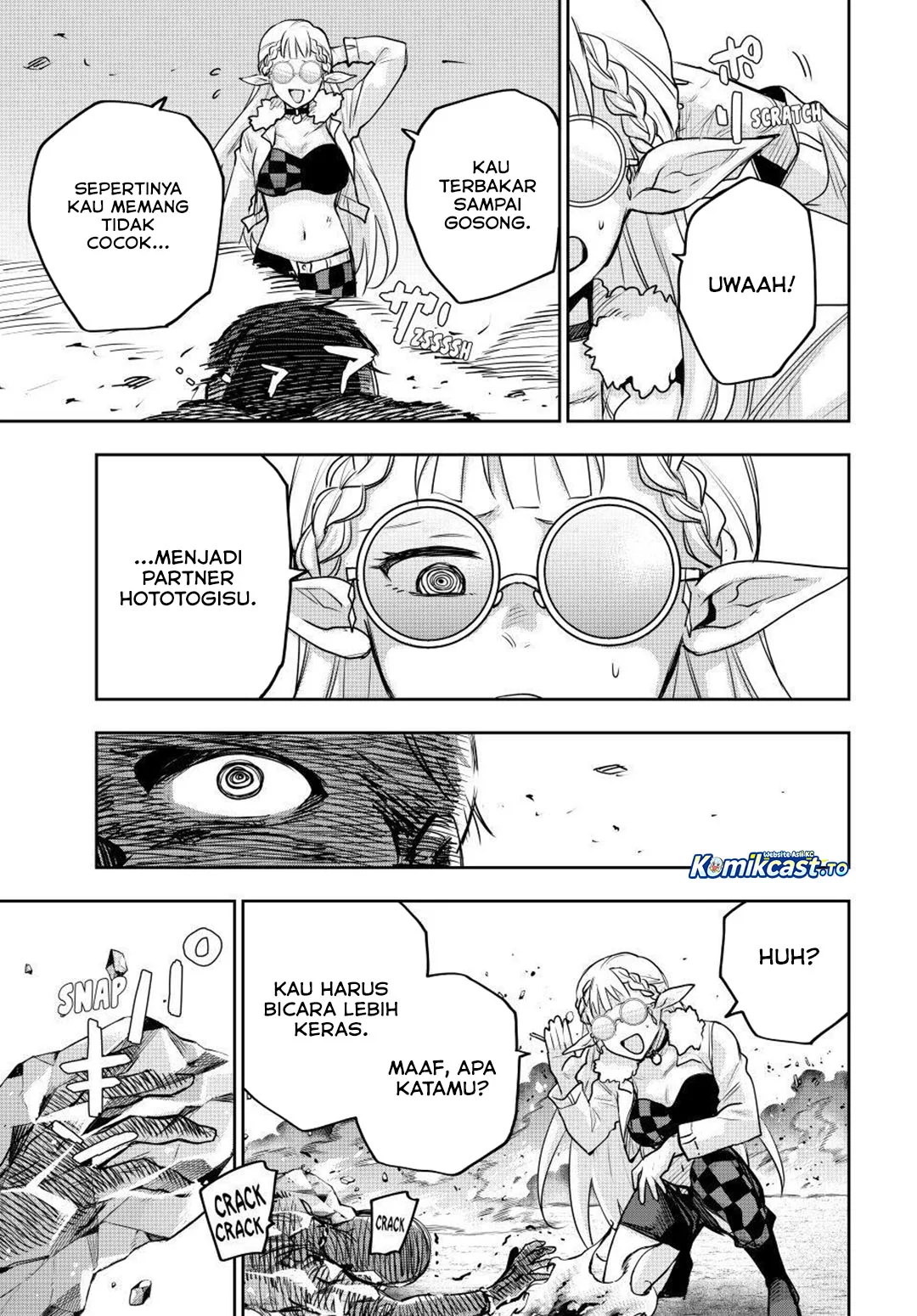 A Court Magician, Who Was Focused On Supportive Magic Because His Allies Were Too Weak, Aims To Become The Strongest After Being Banished Chapter 202 - halaman 1