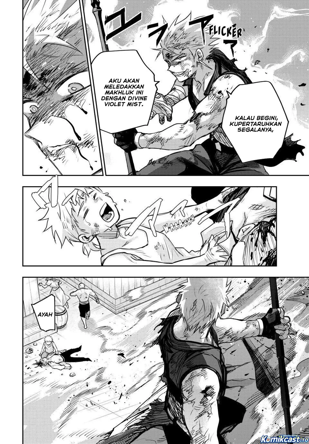 A Court Magician, Who Was Focused On Supportive Magic Because His Allies Were Too Weak, Aims To Become The Strongest After Being Banished Chapter 203 - halaman 9