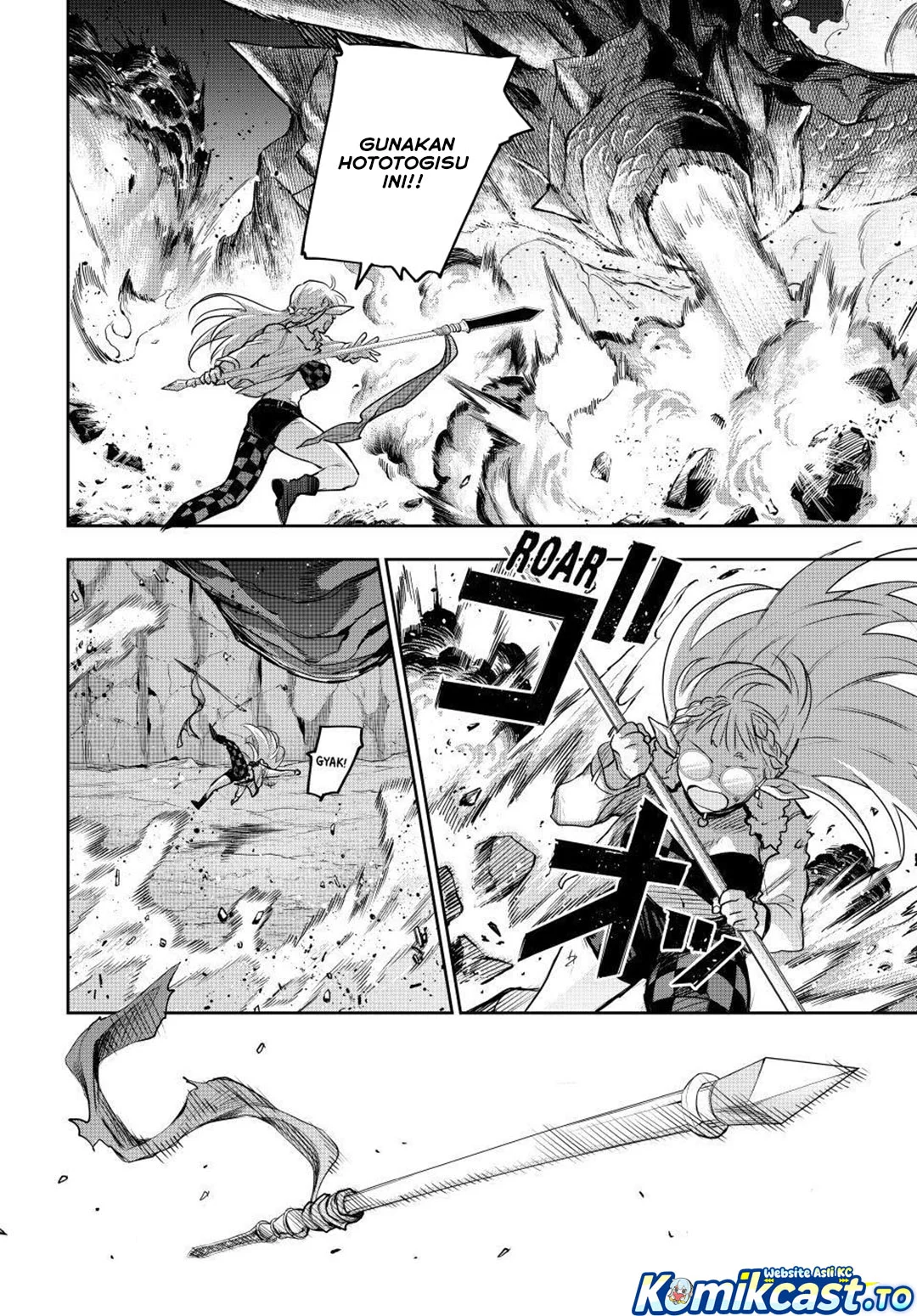 A Court Magician, Who Was Focused On Supportive Magic Because His Allies Were Too Weak, Aims To Become The Strongest After Being Banished Chapter 204 - halaman 11