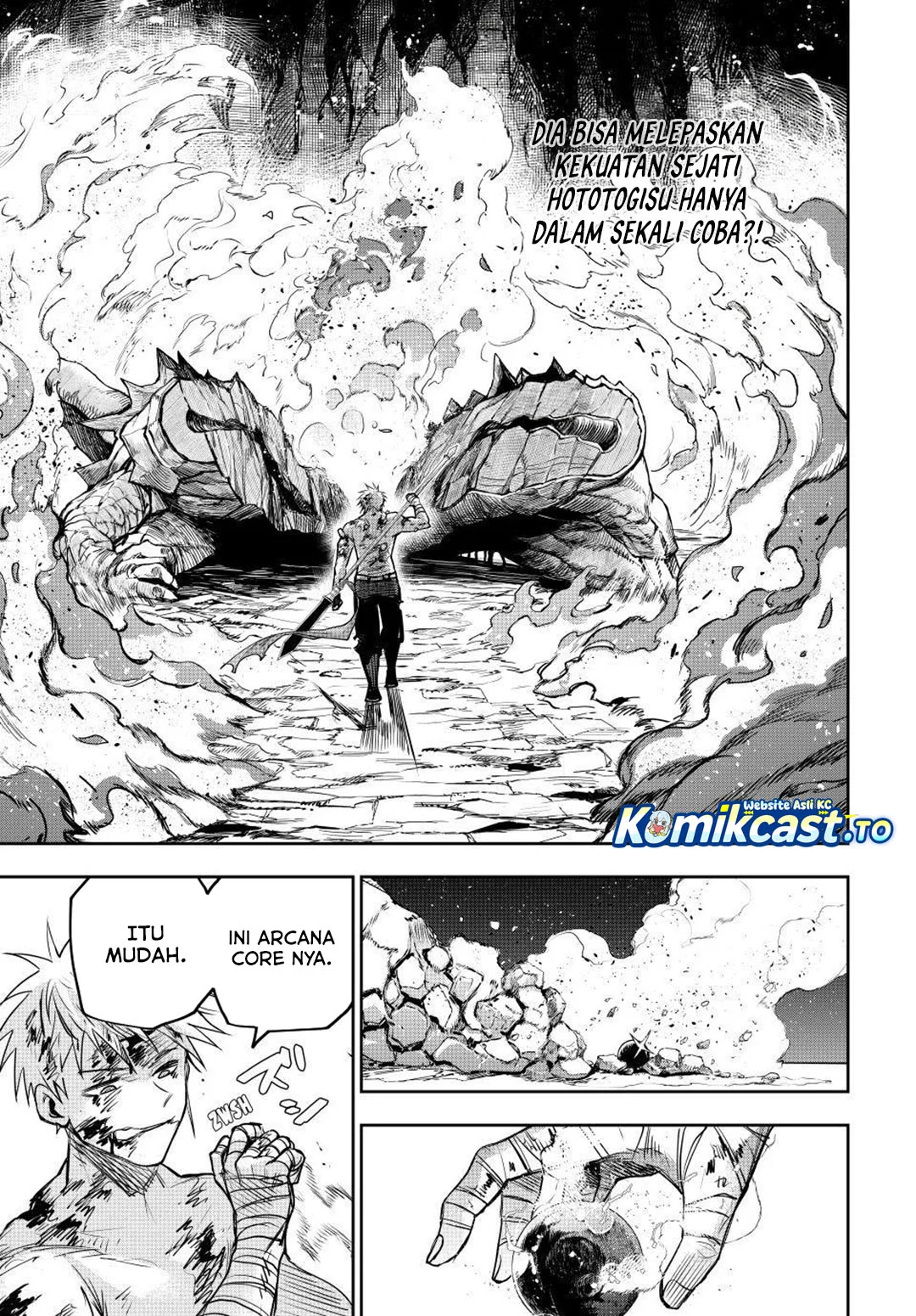 A Court Magician, Who Was Focused On Supportive Magic Because His Allies Were Too Weak, Aims To Become The Strongest After Being Banished Chapter 204 - halaman 16