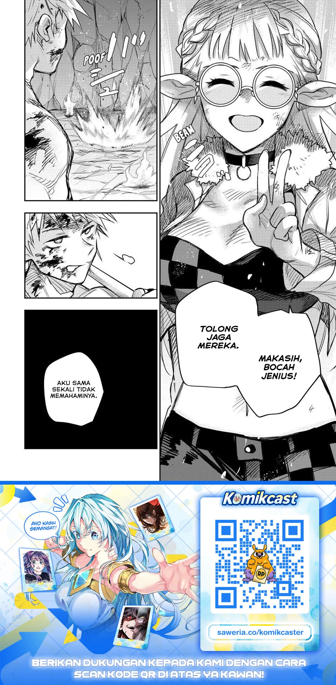 A Court Magician, Who Was Focused On Supportive Magic Because His Allies Were Too Weak, Aims To Become The Strongest After Being Banished Chapter 204 - halaman 19