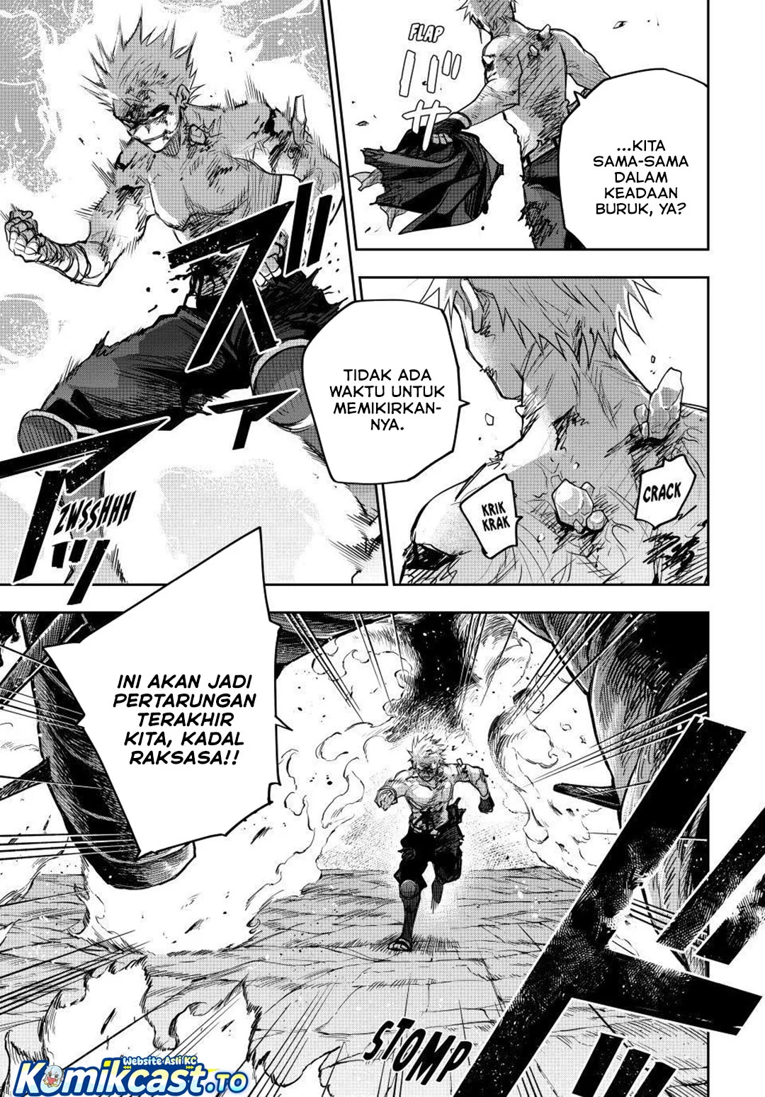 A Court Magician, Who Was Focused On Supportive Magic Because His Allies Were Too Weak, Aims To Become The Strongest After Being Banished Chapter 204 - halaman 8