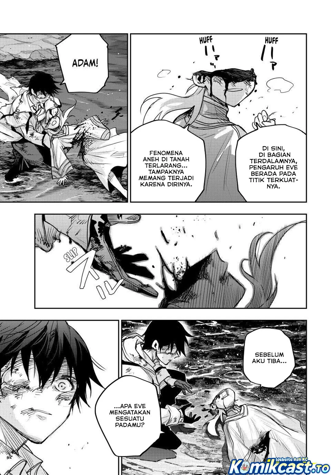 A Court Magician, Who Was Focused On Supportive Magic Because His Allies Were Too Weak, Aims To Become The Strongest After Being Banished Chapter 205 - halaman 14