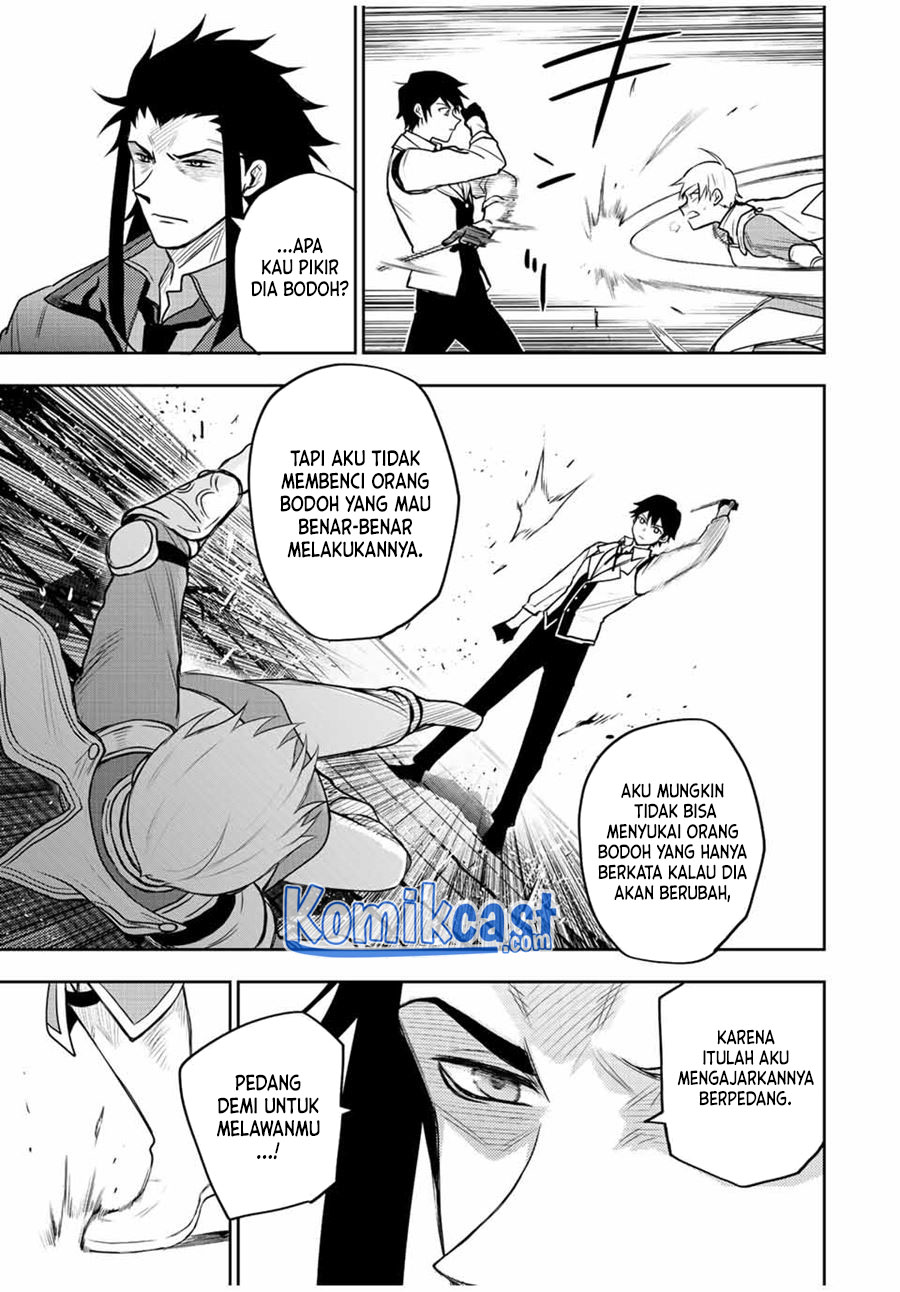 A Court Magician, Who Was Focused On Supportive Magic Because His Allies Were Too Weak, Aims To Become The Strongest After Being Banished Chapter 23 - halaman 10