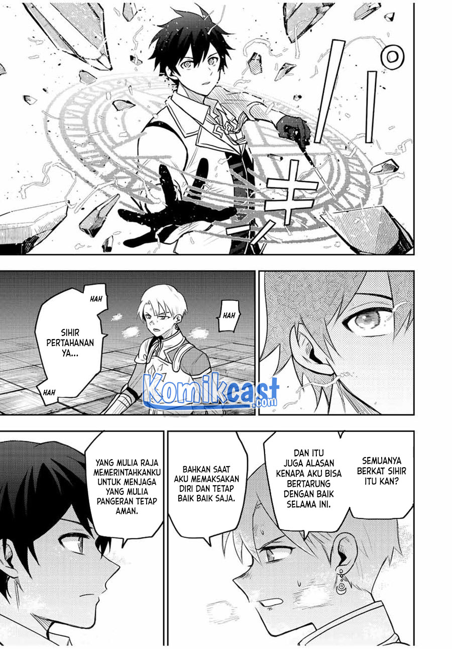 A Court Magician, Who Was Focused On Supportive Magic Because His Allies Were Too Weak, Aims To Become The Strongest After Being Banished Chapter 23 - halaman 12