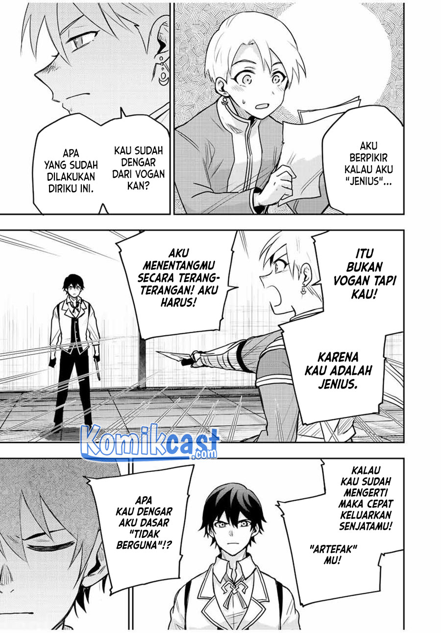 A Court Magician, Who Was Focused On Supportive Magic Because His Allies Were Too Weak, Aims To Become The Strongest After Being Banished Chapter 23 - halaman 14