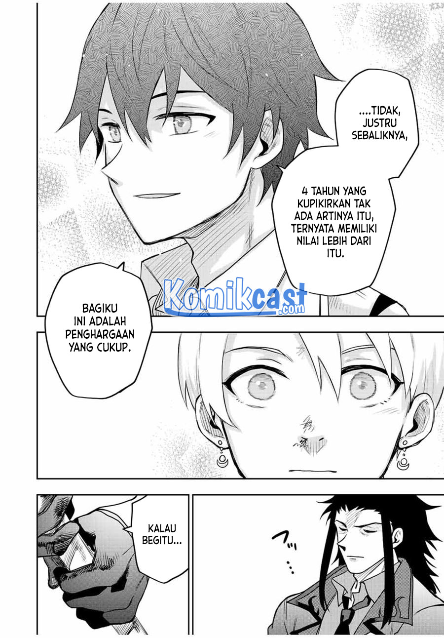 A Court Magician, Who Was Focused On Supportive Magic Because His Allies Were Too Weak, Aims To Become The Strongest After Being Banished Chapter 23 - halaman 17