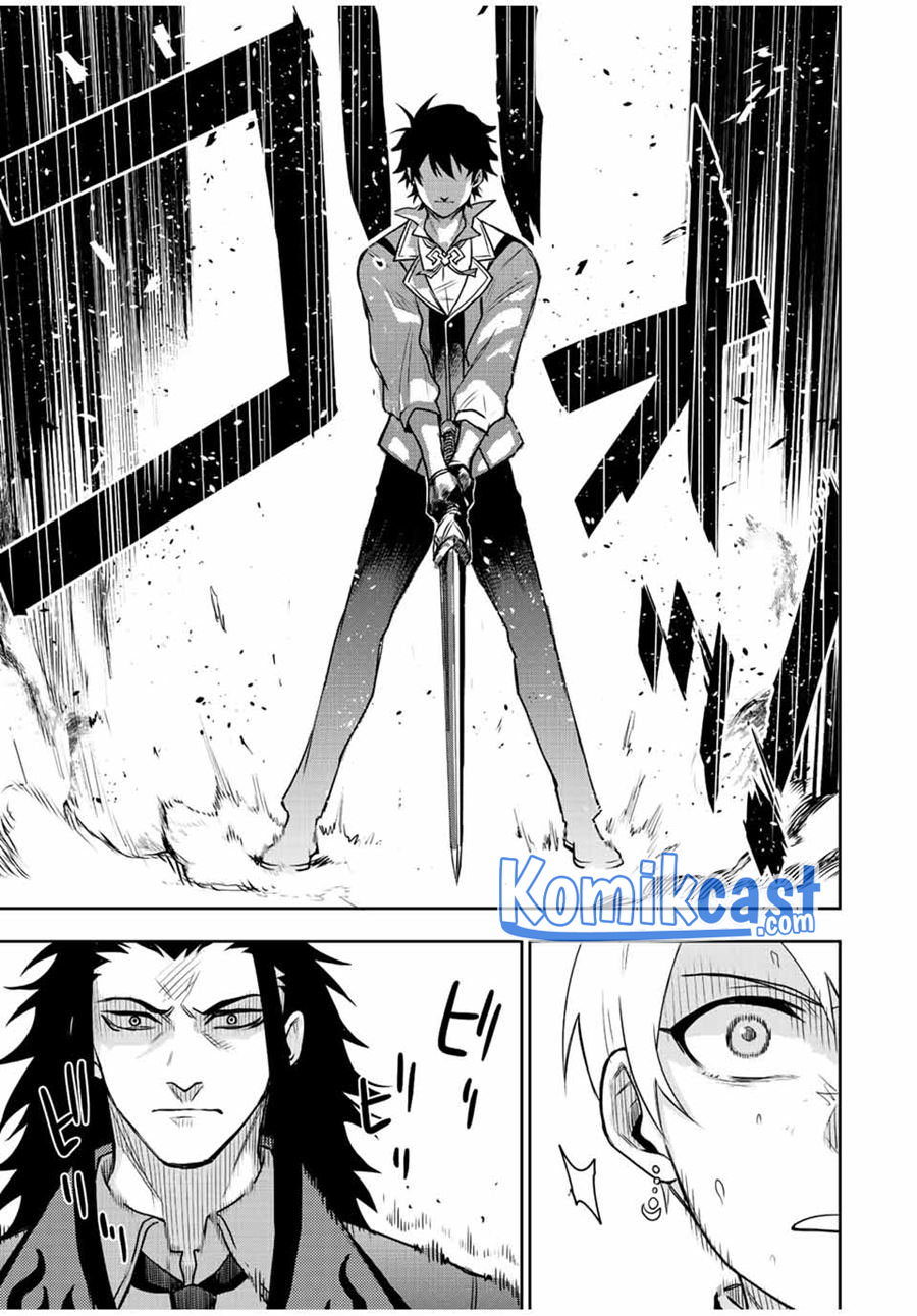 A Court Magician, Who Was Focused On Supportive Magic Because His Allies Were Too Weak, Aims To Become The Strongest After Being Banished Chapter 23 - halaman 18