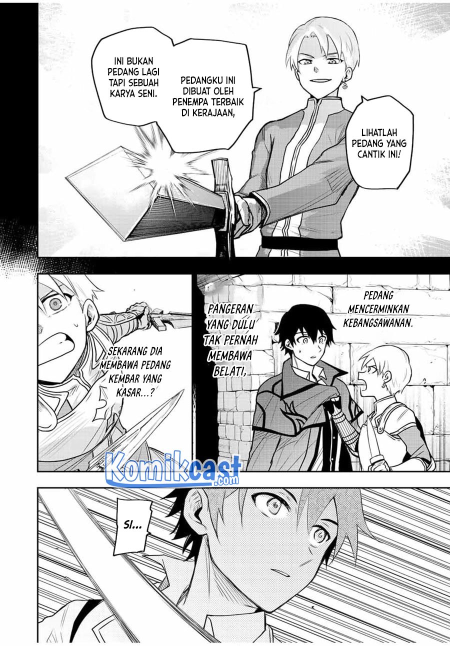 A Court Magician, Who Was Focused On Supportive Magic Because His Allies Were Too Weak, Aims To Become The Strongest After Being Banished Chapter 23 - halaman 5