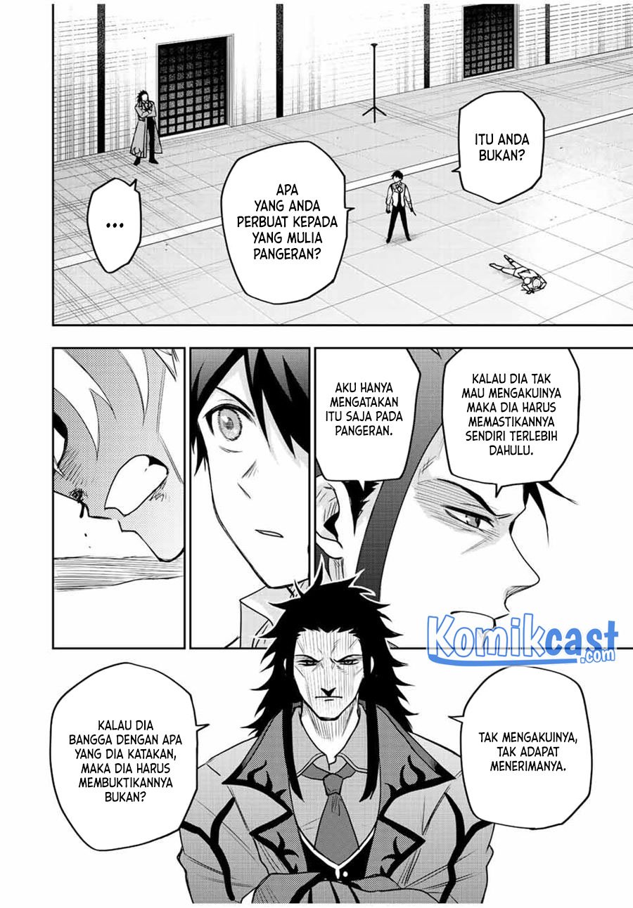 A Court Magician, Who Was Focused On Supportive Magic Because His Allies Were Too Weak, Aims To Become The Strongest After Being Banished Chapter 23 - halaman 7