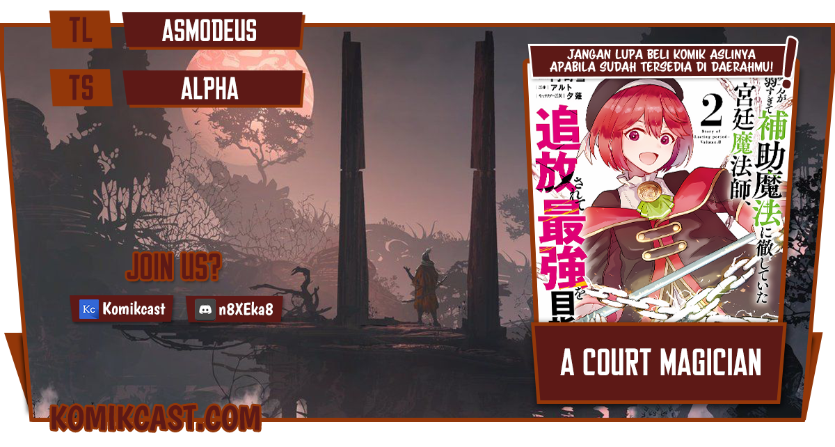 A Court Magician, Who Was Focused On Supportive Magic Because His Allies Were Too Weak, Aims To Become The Strongest After Being Banished Chapter 24 - halaman 1