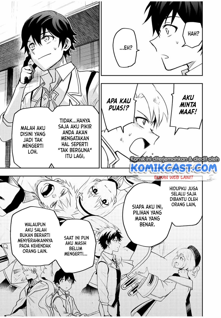 A Court Magician, Who Was Focused On Supportive Magic Because His Allies Were Too Weak, Aims To Become The Strongest After Being Banished Chapter 24 - halaman 12