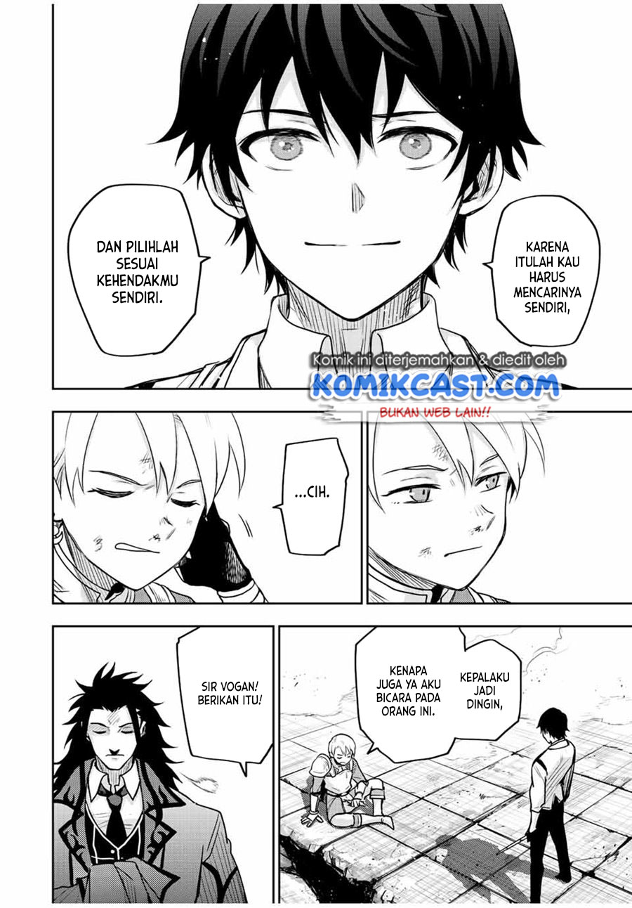 A Court Magician, Who Was Focused On Supportive Magic Because His Allies Were Too Weak, Aims To Become The Strongest After Being Banished Chapter 24 - halaman 13