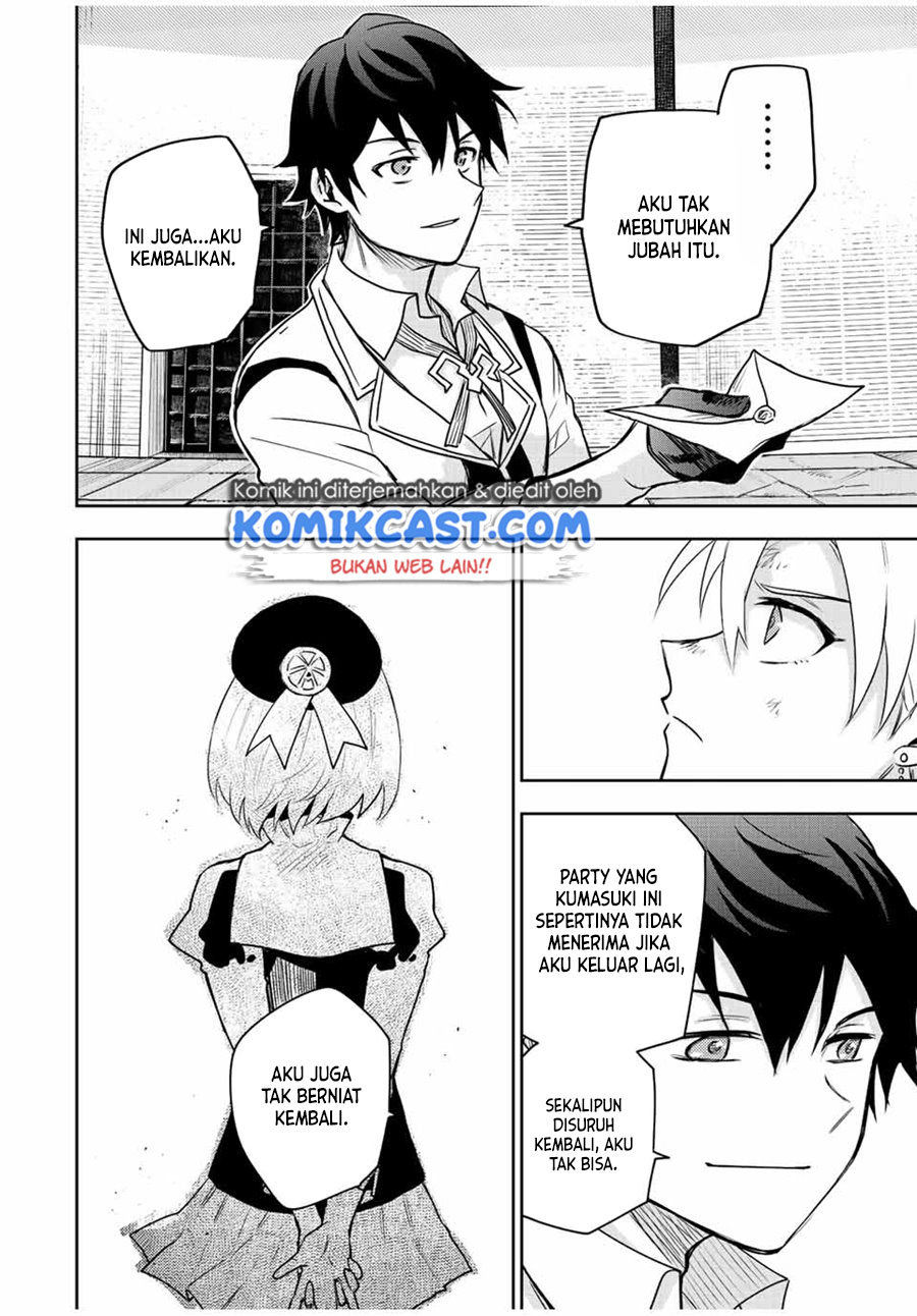 A Court Magician, Who Was Focused On Supportive Magic Because His Allies Were Too Weak, Aims To Become The Strongest After Being Banished Chapter 24 - halaman 15