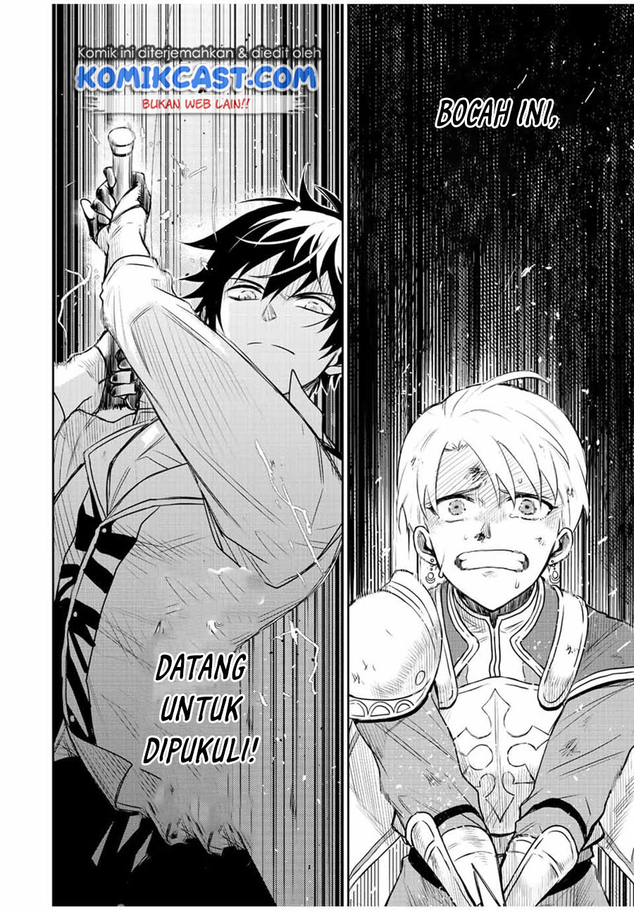 A Court Magician, Who Was Focused On Supportive Magic Because His Allies Were Too Weak, Aims To Become The Strongest After Being Banished Chapter 24 - halaman 3