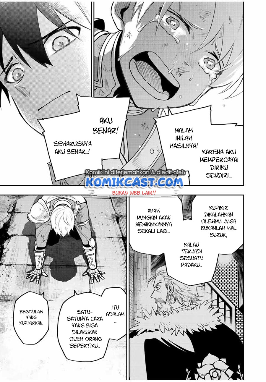A Court Magician, Who Was Focused On Supportive Magic Because His Allies Were Too Weak, Aims To Become The Strongest After Being Banished Chapter 24 - halaman 8